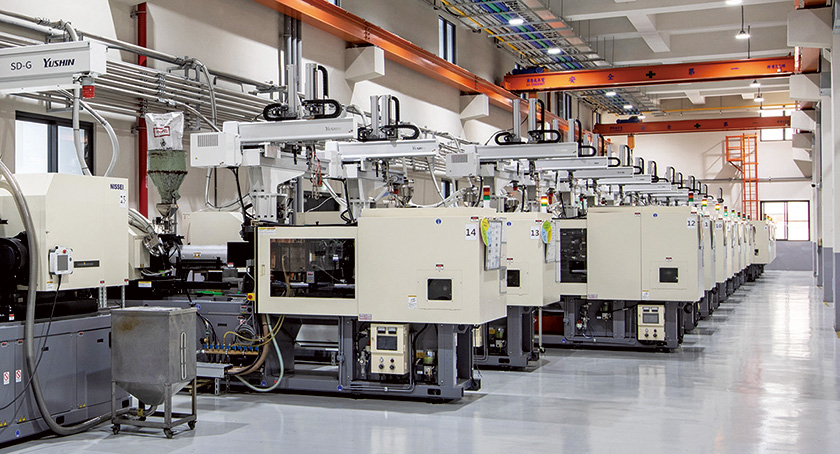 A Global Leader in Beauty Packaging
